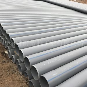 PVC-M给水管材