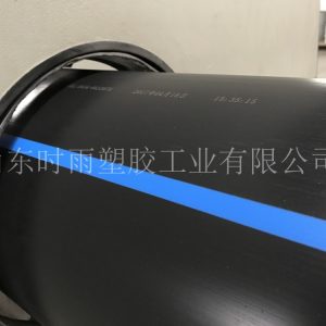 【湖北】潜江市自来水公司PE管材、球墨铸铁管、钢塑复合管及配件、阀门等采购项目招标(采购)公告   